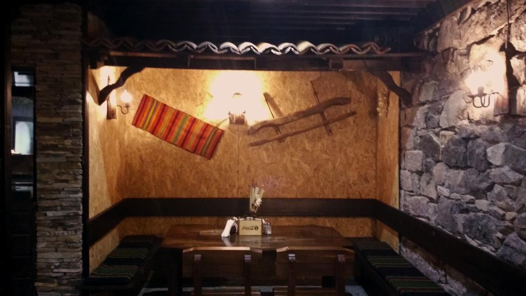 Family Hotel Valchanovata Kashta Fotinovo 외부 사진